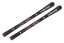 LYŽE HEAD SUPERSHAPE E-RALLY 2026 + PRD 12 GW