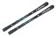 LYŽE HEAD SUPERSHAPE E-SPEED 2026 + PRD 12 GW
